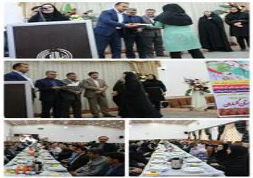 تجلیل از پرسنل محترم شاغل مامایی آزمایشگاهی و مدارک پزشکی (مدیریت اطلاعات سلامت)در شبکه بهداشت ودرمان بناب
