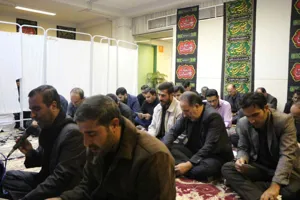 زیارت عاشورا مهر 1395 بیمارستان شهدا بناب