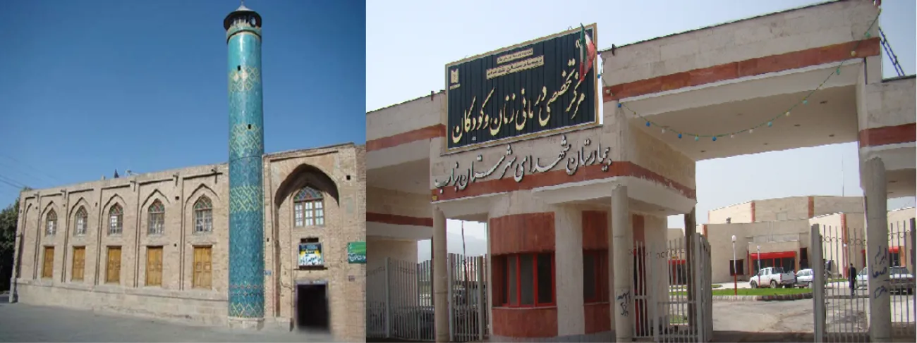 اسلایدر 1 